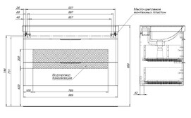      Aquanet  new 101  00339280 ,  