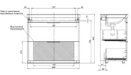      Aquanet  new 91  00336309 ,  