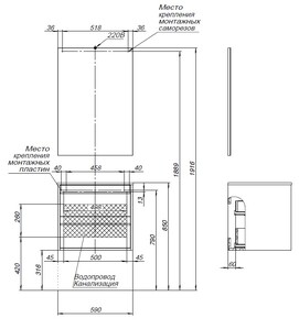    Aquanet Lino 60   (    )