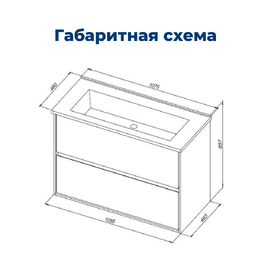      Aquanet  108  00316690 ,  