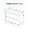      Aquanet  108  00316690 ,   1
