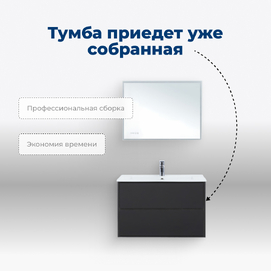      Aquanet  108  00316690 ,  
