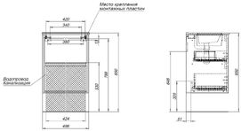      Aquanet  51  00336371 ,  