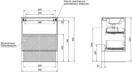      Aquanet  61  00336367 ,  