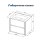      Aquanet  66  00306379 ,   1
