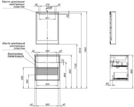      Aquanet  66  00306379 ,  