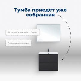      Aquanet  66  00306379 ,  