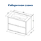      Aquanet  86  00316703 ,   1