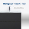      Aquanet  86  00316703 ,   4