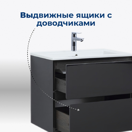      Aquanet  86  00316703 ,  