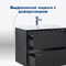      Aquanet  86  00316703 ,   5