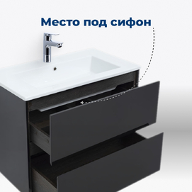      Aquanet  86  00316703 ,  