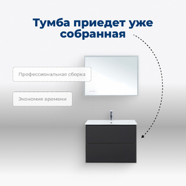      Aquanet  86  00316703 ,  