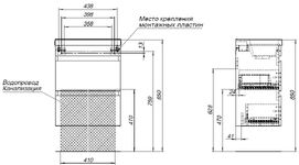      Aquanet  NEW 50  00335416 ,  