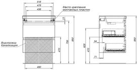      Aquanet  NEW 58  00334203 ,  