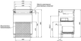      Aquanet  NEW 58  00344140 ,  