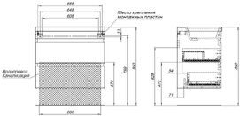      Aquanet  NEW 75  00334198 ,  