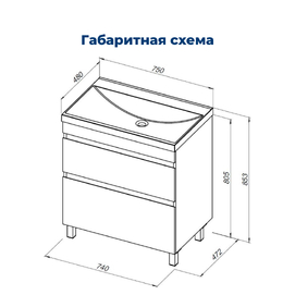      Aquanet  NEW 75  00344142 ,   