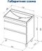      Aquanet  NEW 75  00344144 ,   1