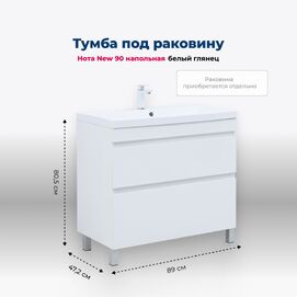    Aquanet  NEW 00344147