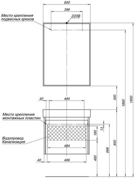    Aquanet Nova Lite 61   (    )