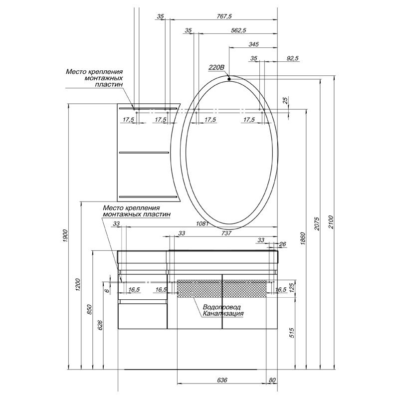 Мебель для ванной Aquanet Опера 115 см R, 2 ящика, белая R, цвет белый 169418 - фото 2