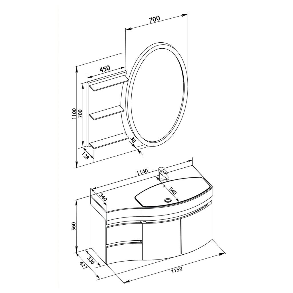 Мебель для ванной Aquanet Опера 115 см R, 2 ящика, белая R, цвет белый 169418 - фото 3