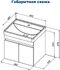      Aquanet  60  00344803 ,   1