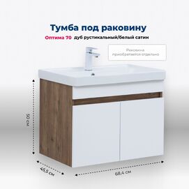    Aquanet  68  00344792 ,  ,  