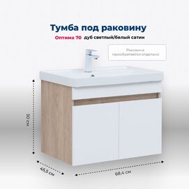    Aquanet  68  00344800 ,  ,  