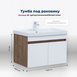    Aquanet  79  00344793 ,  ,  