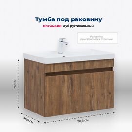    Aquanet  79  00344797 ,  