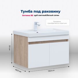    Aquanet  79  00344801 ,  ,  