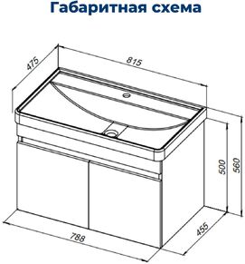      Aquanet  82  00344797 ,  