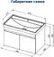      Aquanet  82  00344797 ,   1