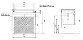      Aquanet  82  00344797 ,  