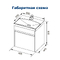      Aquanet  60  00203934 ,  1