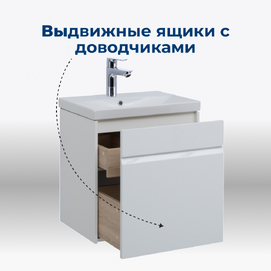      Aquanet  60  00203934 , 