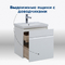      Aquanet  60  00203934 ,  5