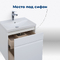      Aquanet  60  00203934 ,  6