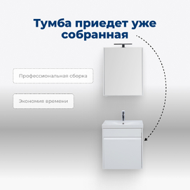      Aquanet  60  00203934 , 