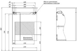      Aquanet  49  00330451 ,  