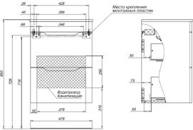      Aquanet  49  00330456 , 