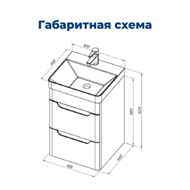      Aquanet  50  00274171 ,  