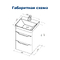      Aquanet  50  00274171 ,   1