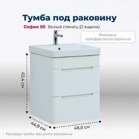      Aquanet  50  00274171 ,  