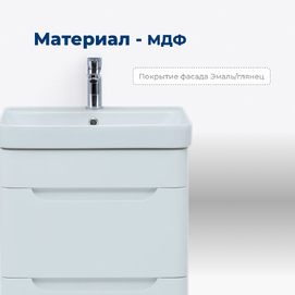      Aquanet  50  00274171 ,  