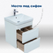      Aquanet  50  00274171 ,   6
