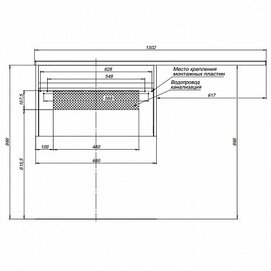     Aquanet  130 R  (, 1 )