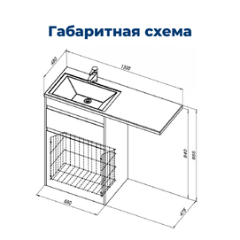     Aquanet  130  00239291 , 